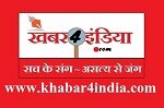 Khabar4India Logo